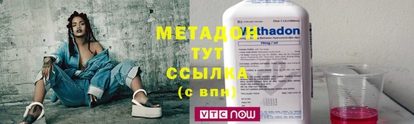 mix Белокуриха