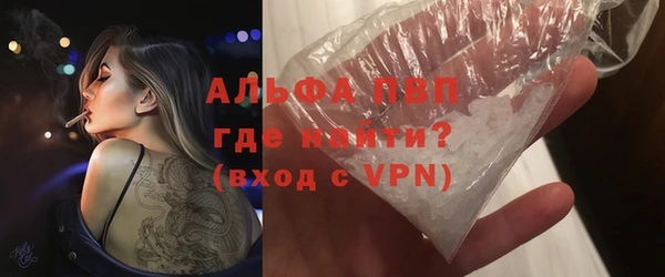 mix Белокуриха